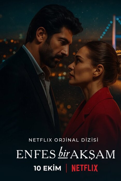 Любовь и богатство 1 сезон (Турция)