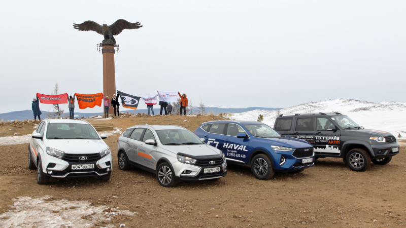 Экспедиция КП на Байкал: много красок и впечатлений