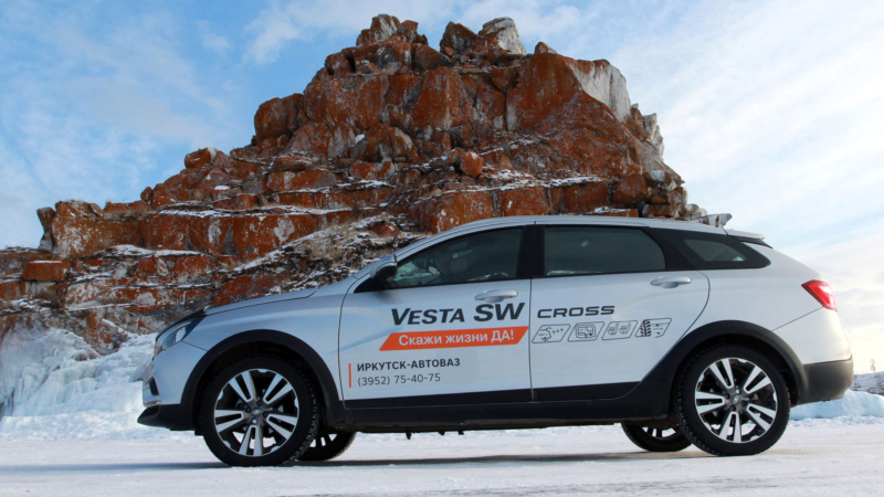 Экспедиция КП на Байкал: много красок и впечатлений