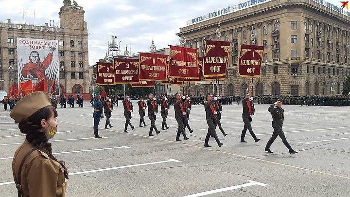 парад