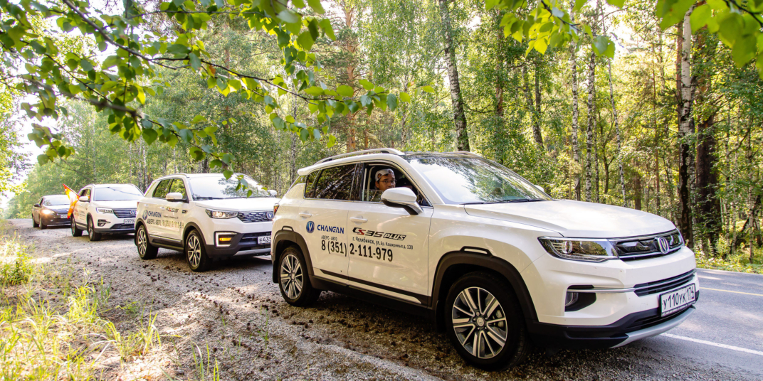 три автомобиля