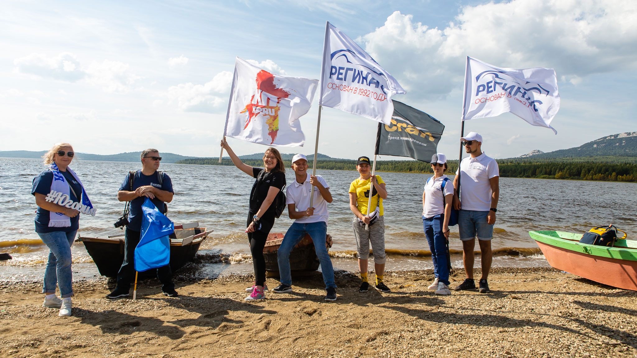 члены экспедиции кп