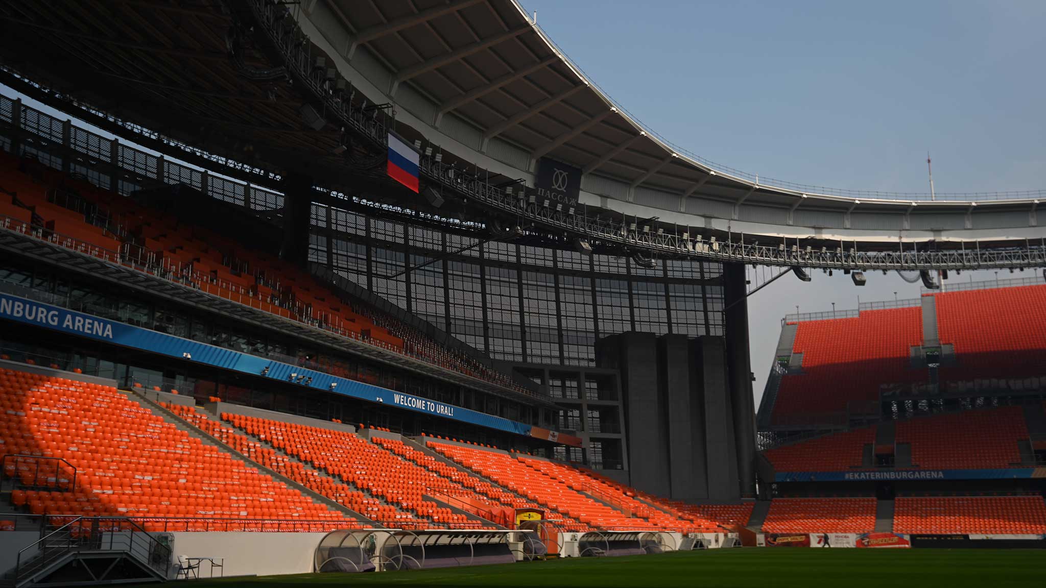 Экспедиция iKumena на Урал: путешествуем по следам железных караванов