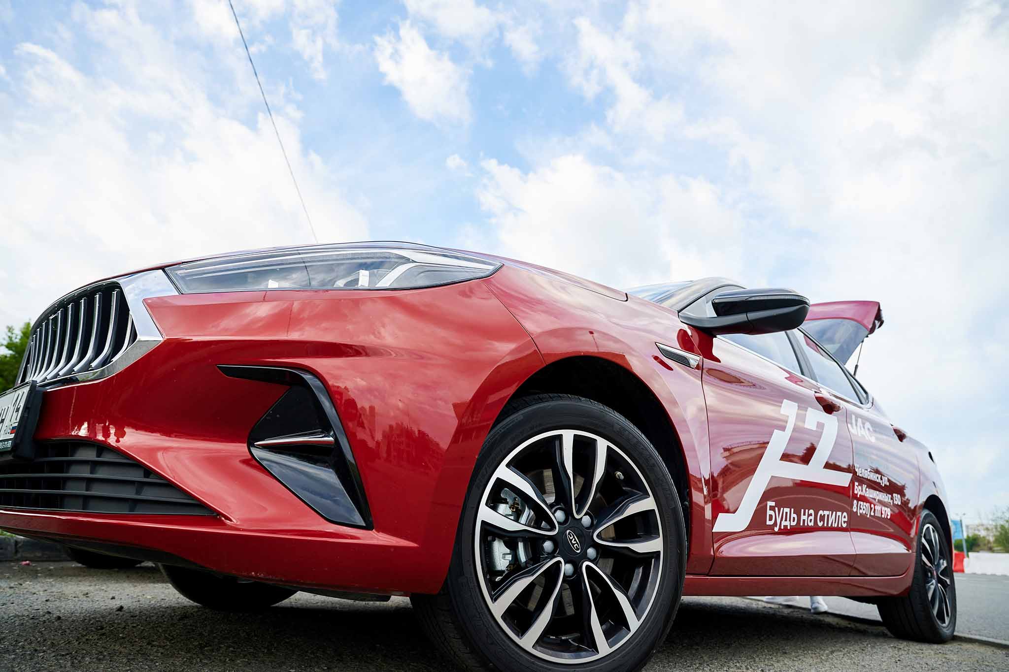 автомобиль