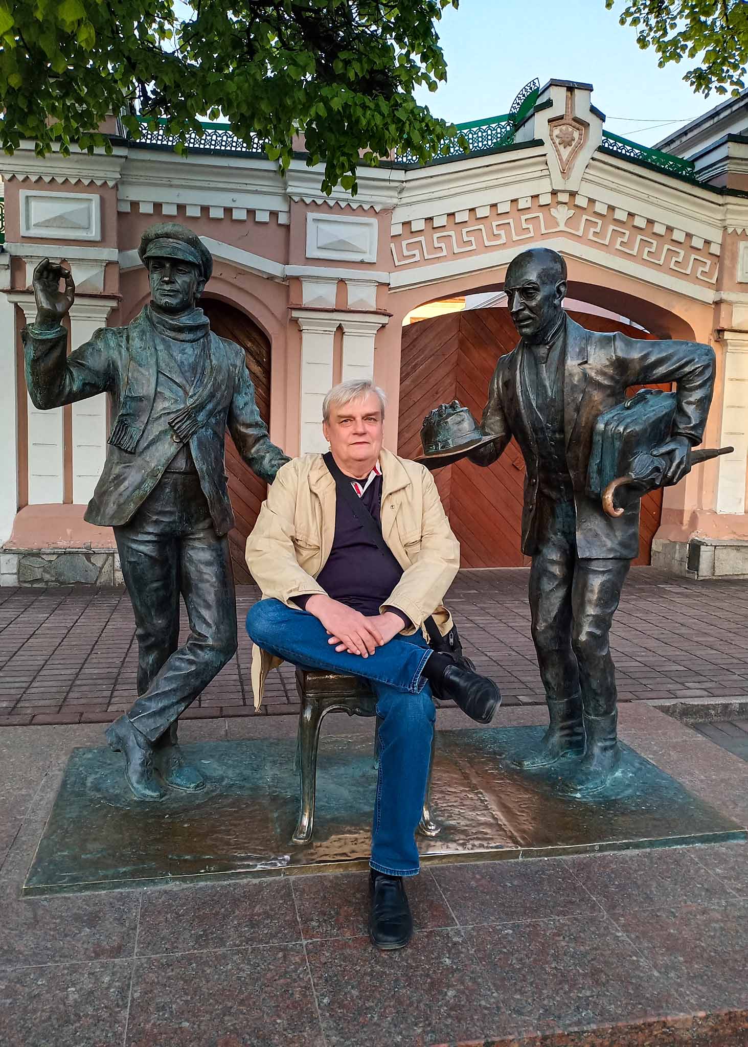 Встреча с Осей и Кисой