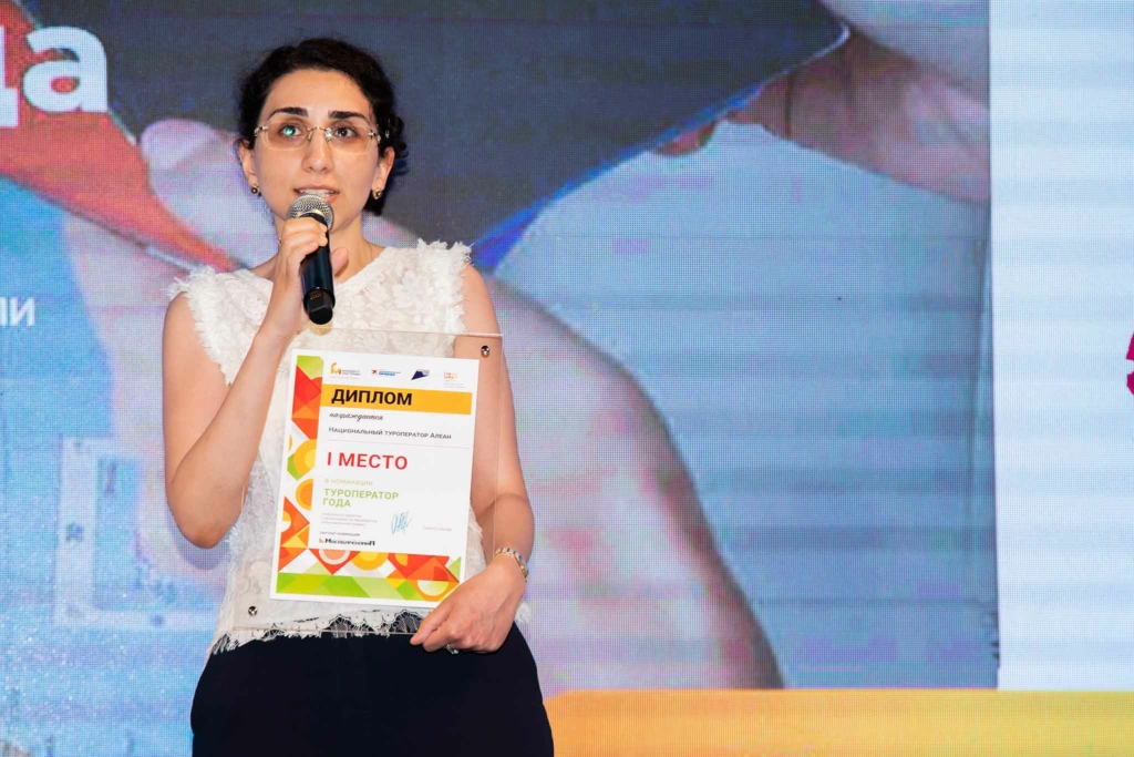 итоги премии маршрут построен 2024 - туроператор 1