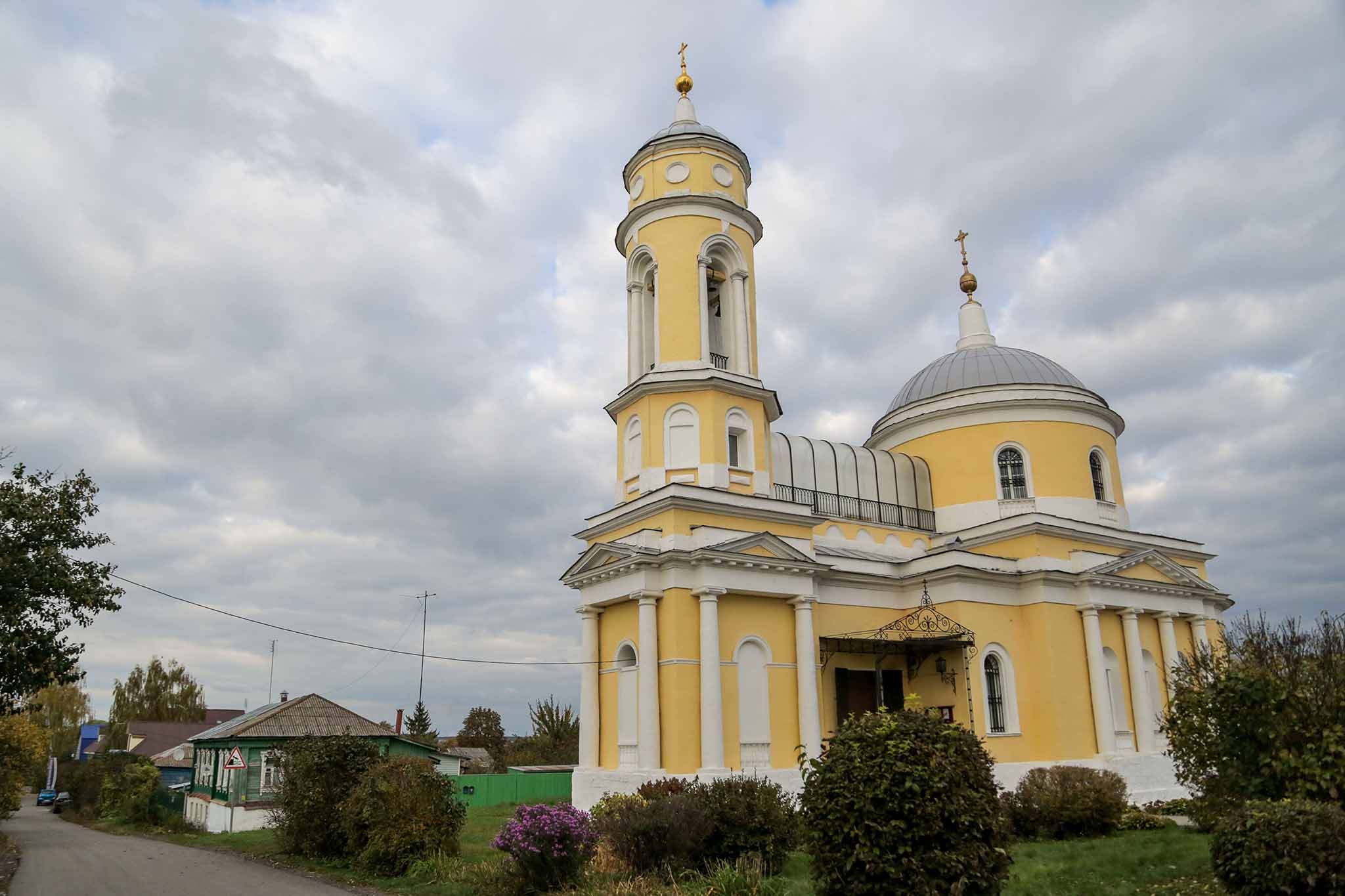 Коломна 13 - От Москвы-реки до Самарской Луки