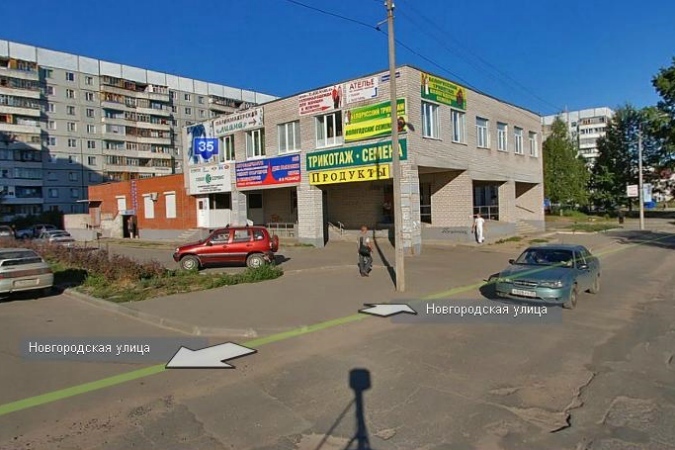 г вологда новгородская 35. 35. сауна зодиак вологда новгородская 35. ул новгородская 35. новгородская 22 вологда.