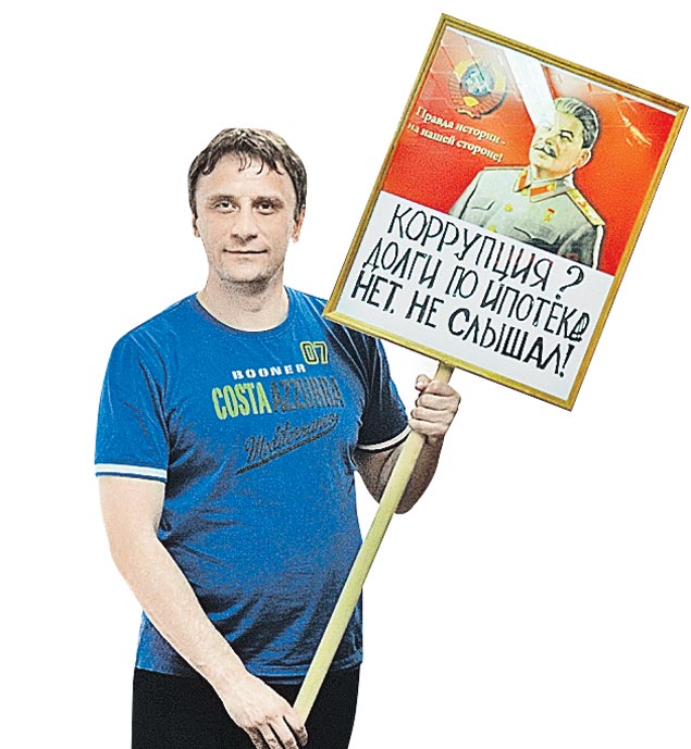 Владимир Ворсобин Фото
