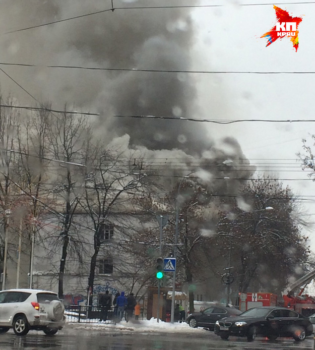 Что сейчас горит в ростове на дону. Что сейчас горит в ростове на дону