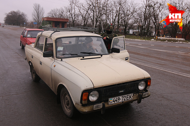 Город новоазовск. Авторынок эмблема. Новоазовск машина. Авторынок днр новоазовск. Кпп новоазовск.
