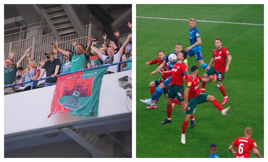 Фанаты «Локомотива» подверглись оскорблениям со стороны полиции на матче за Суперкубок. Фото: Instsgram Red-Green Königsberg / Global Look Press