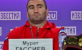 Победа над Валлишем была одной из важнейших для Гассиева