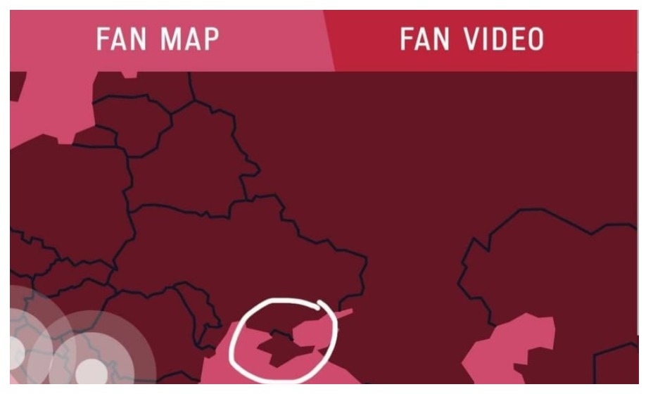 Официальный сайт Олимпиады-2020 отделил Крым границей от Украины. Фото: Официальный сайт Игр-2020