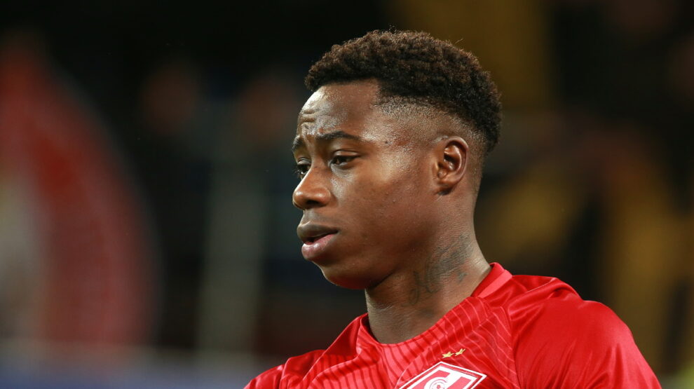 Квинси Промес