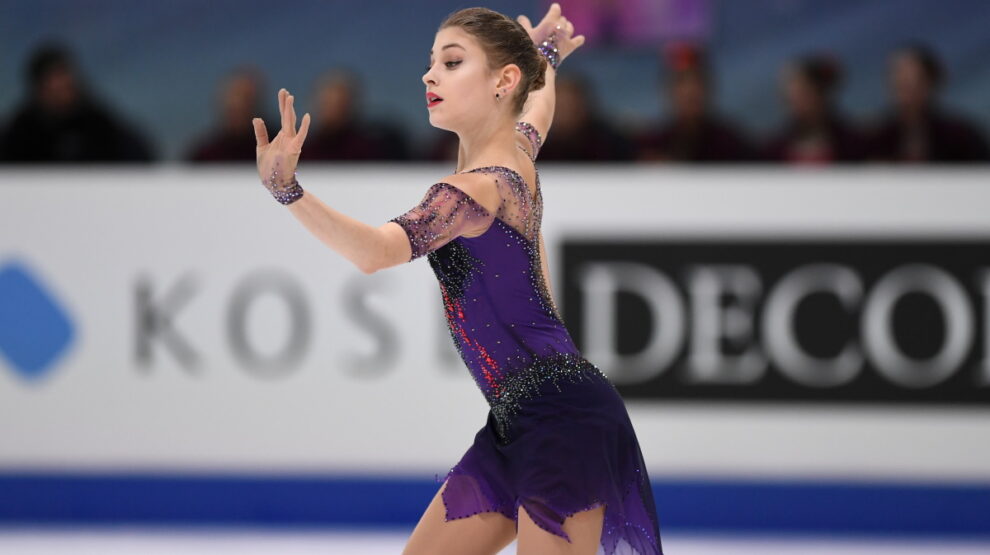 Алена Косторная