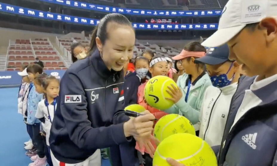 Шуай Пэн, теннис