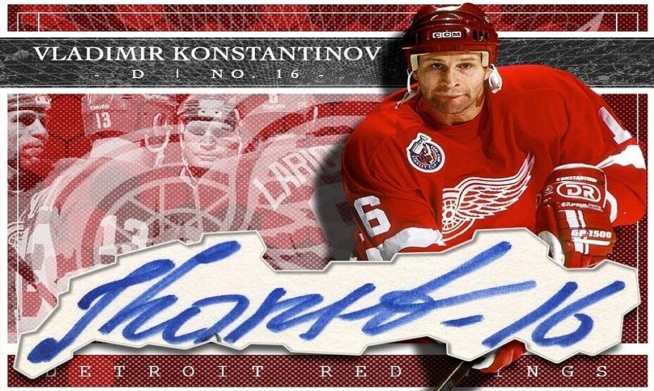 Владимир Константинов, хоккей