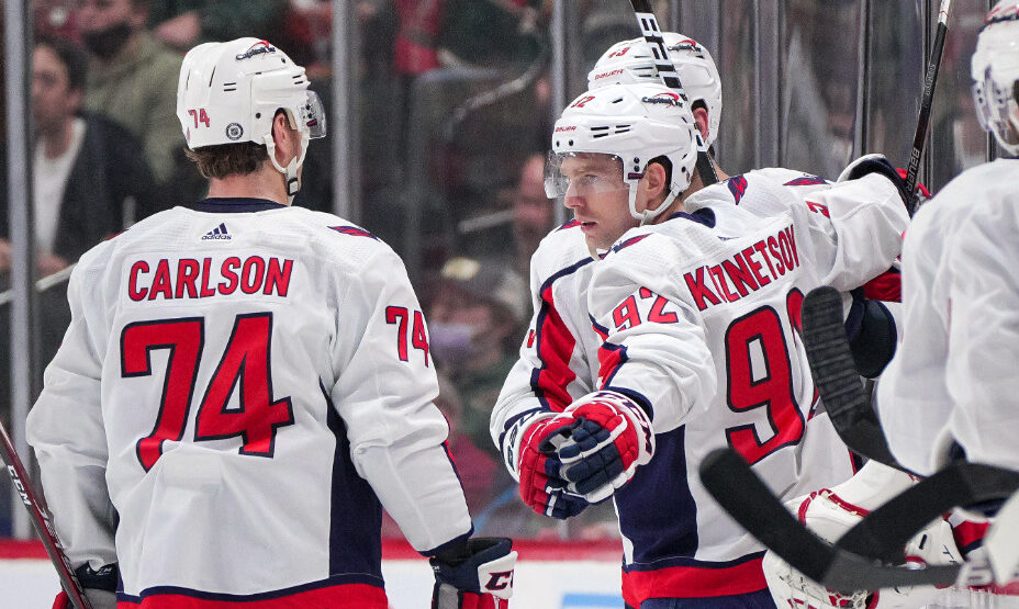 Евгений Кузнецов, хоккей