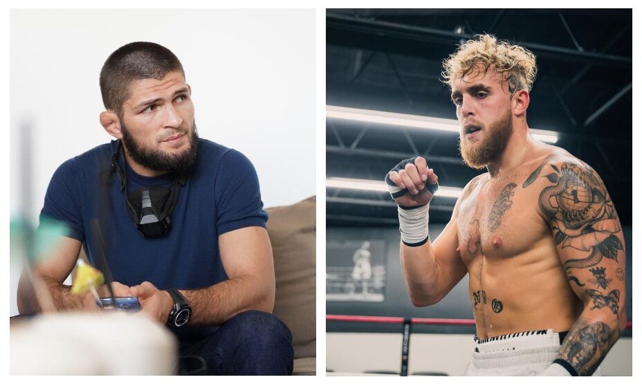 Хабиб Джей Пол