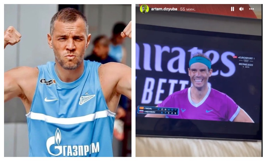 Дзюба досмотрел матч Медведева и Надаля до конца. Фото: Instagram Артема Дзюбы 