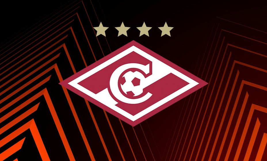 «Спартак» лишился своей второй команды. Фото: ФК «Спартак»