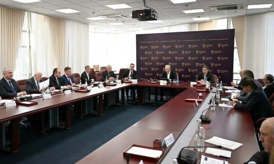 Исполком РФС