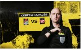 Кому на пользу изменения в правилах футбола