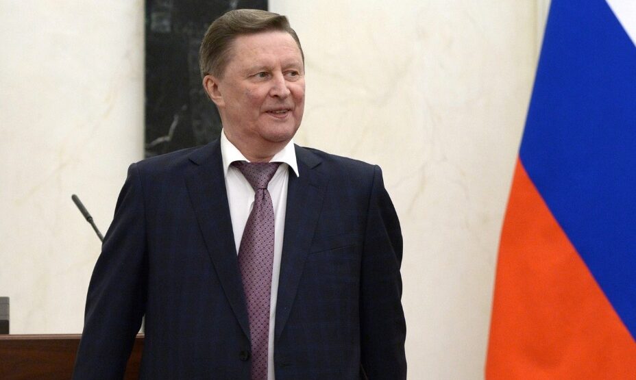 Сергей Иванов