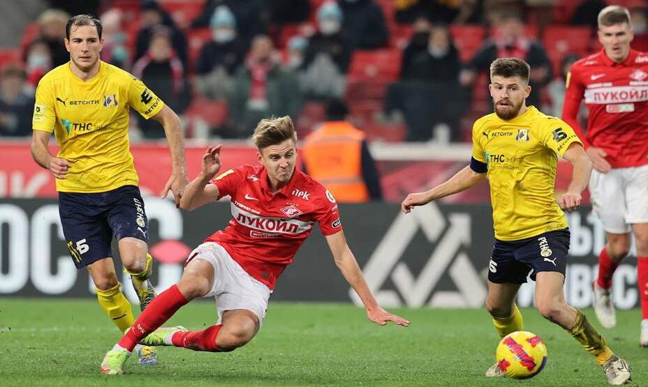 Ростов Спартак