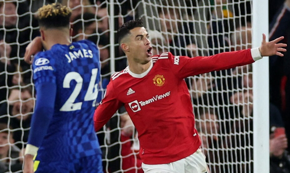 Криштиану Роналду