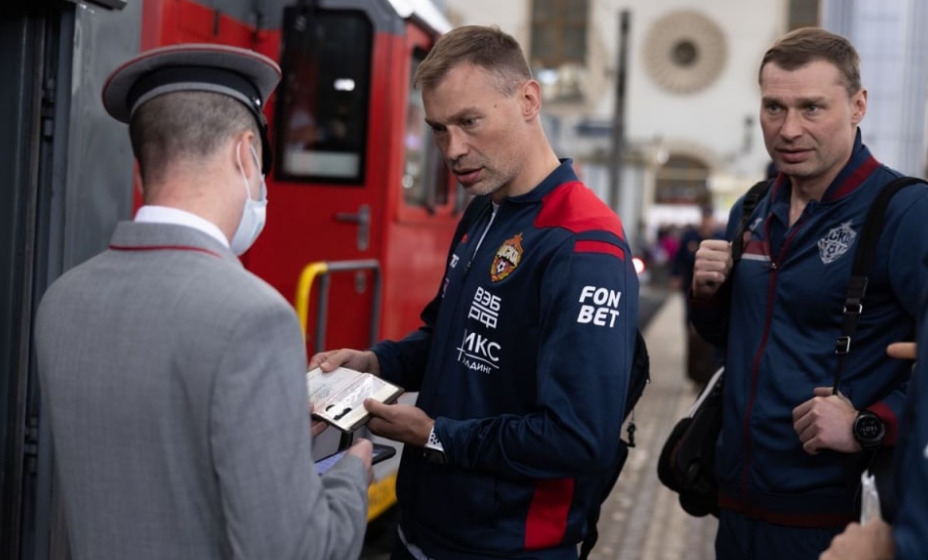 Игроки ЦСКА приедут в Краснодар на поезде. Фото: Соцсети ПФК ЦСКА