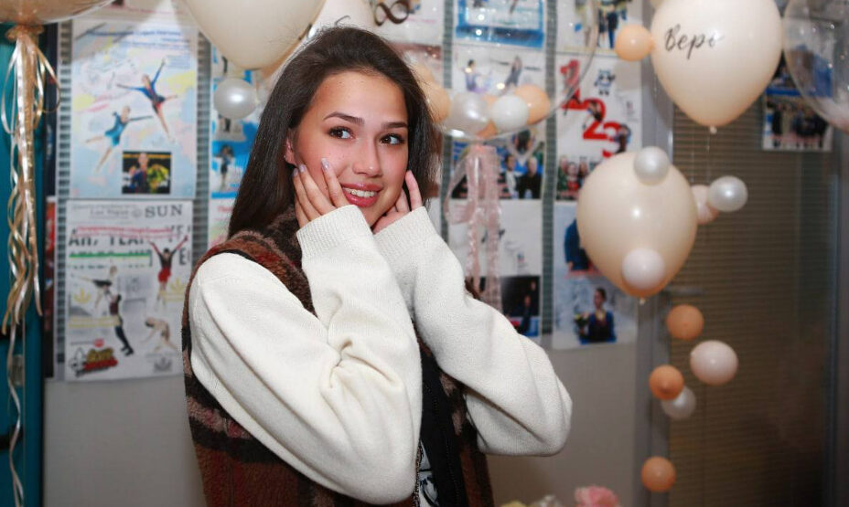 Алина Загитова