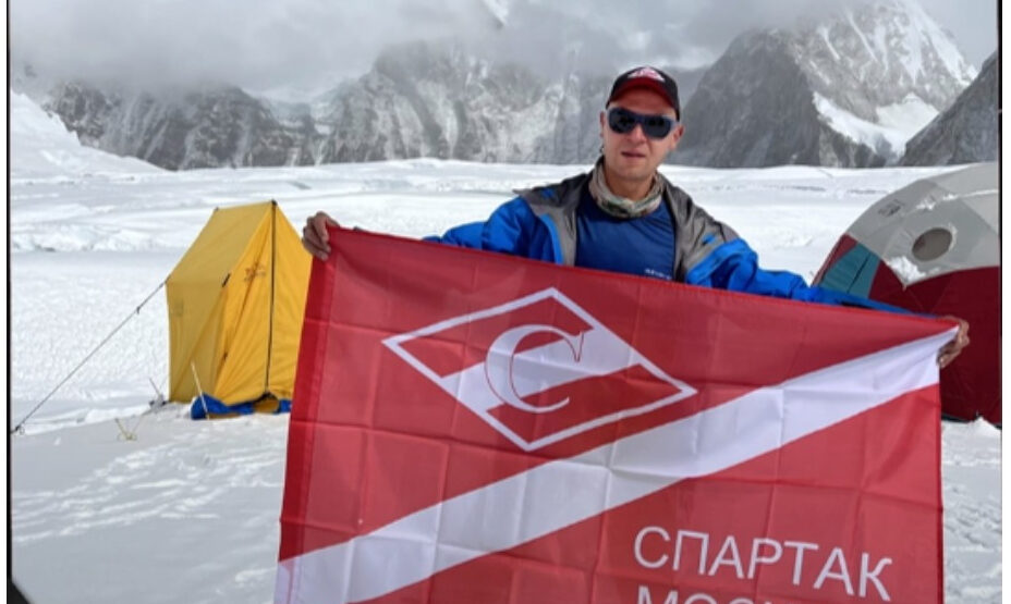 Болельщик Спартака