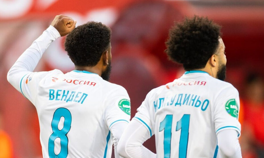 Вендел и Клаудиньо