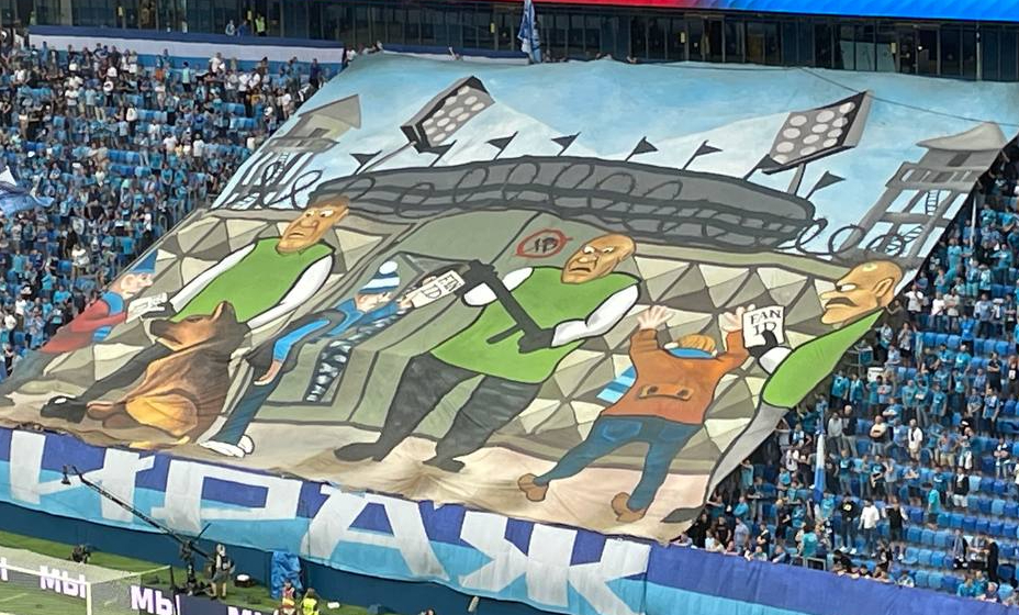Фанаты «Зенита» провели акцию протеста против Fan ID в матче против «Спартака»