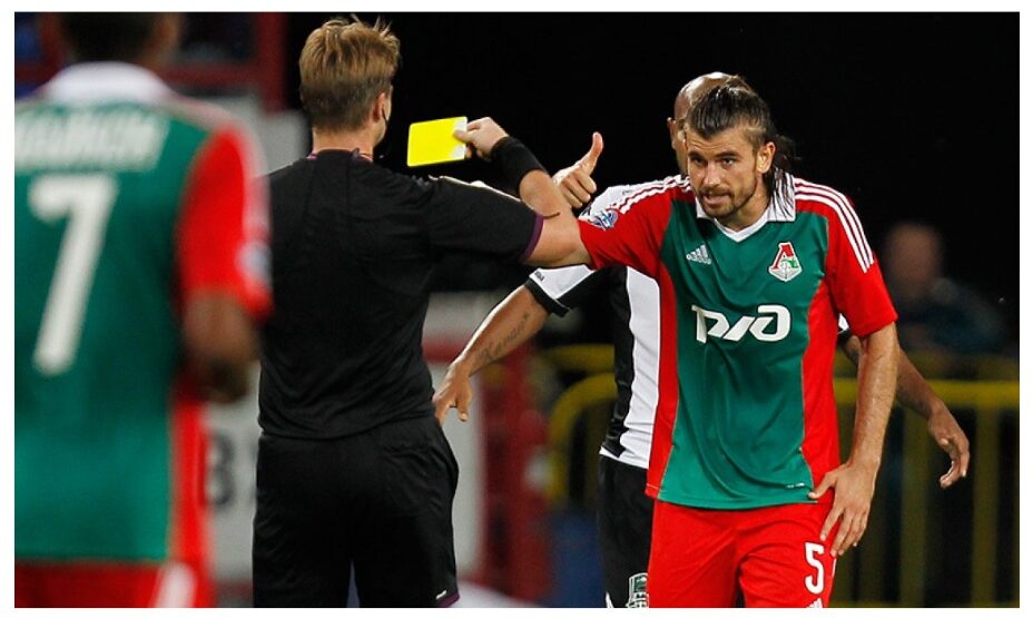 Неманья Пейчинович