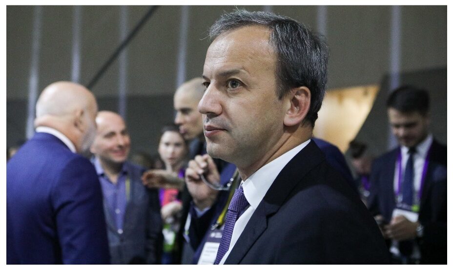 Аркадий Дворкович