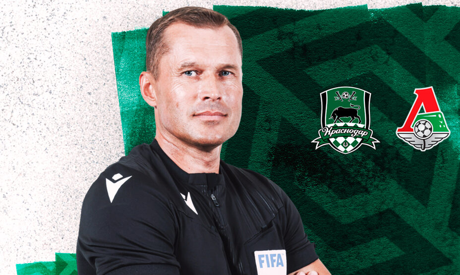 Владислав Безбородов