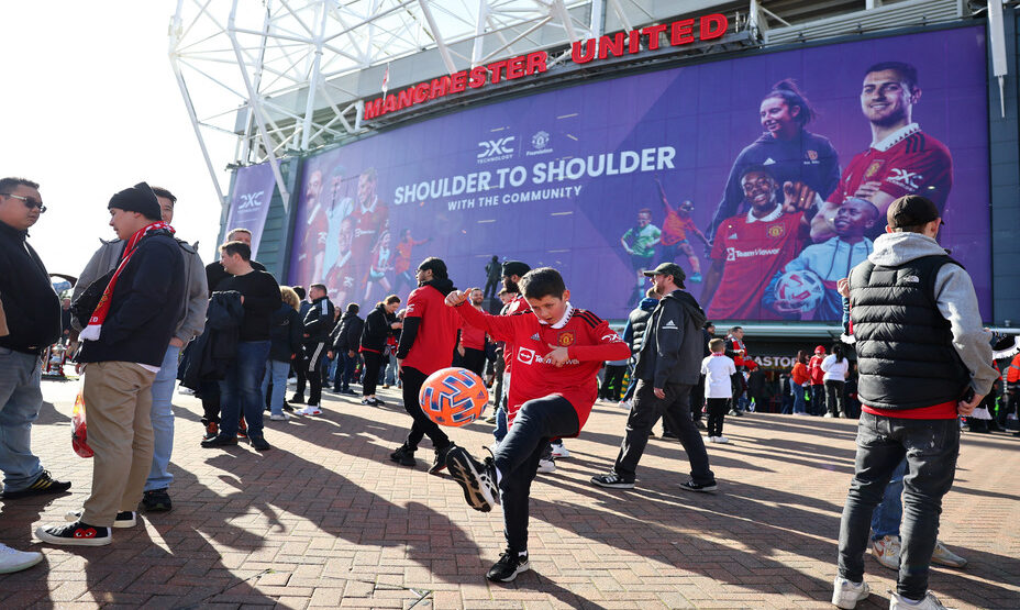 «Олд Траффорд»