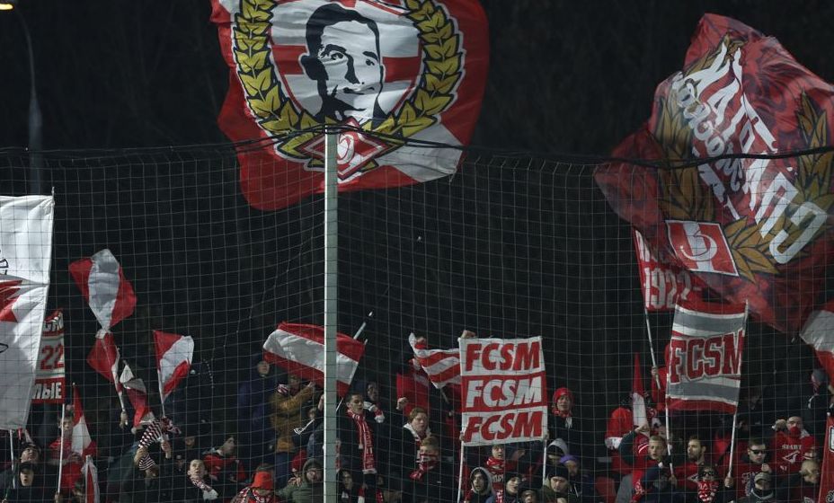 Болельщики «Спартака» на дерби с молодежным ЦСКА. Фото: соцсети «Спартака» 