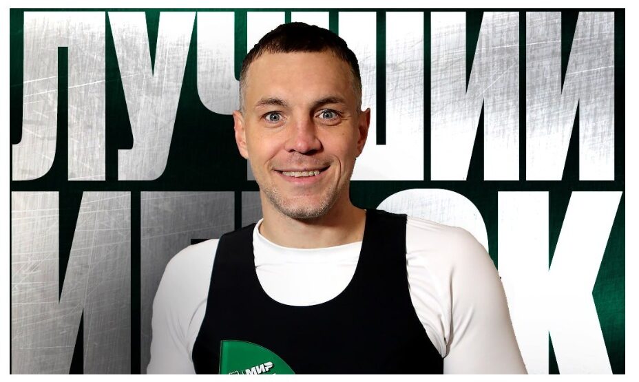 Артем Дзюба, футбол