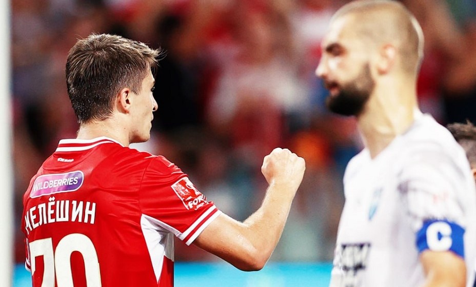 «Спартак» смог разобраться с нижегородским «Пари НН». Фото: ФК «Спартак»