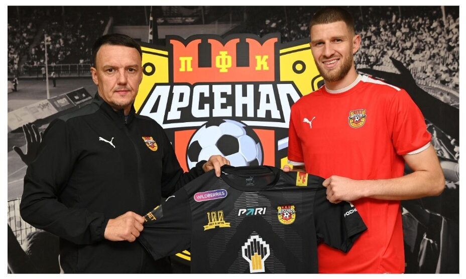 Станислав Черчесов-младший