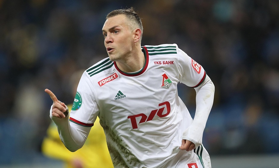 Галактионов оценил роль Дзюбы в «Локомотиве». Фото: ФК «Локомотив»