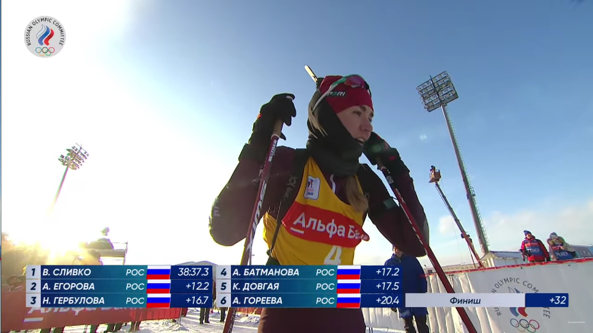 Виктория Сливко выигрывает масс-старт на Кубке Содружества в Уфе. Фото: стоп-кадр прямого эфира СБР
