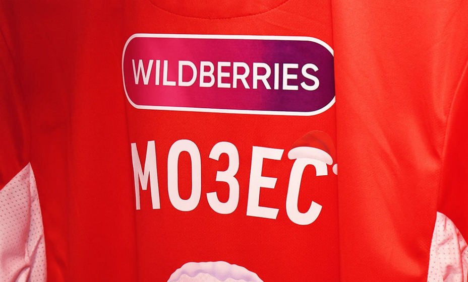 Спартак новогодняя форма