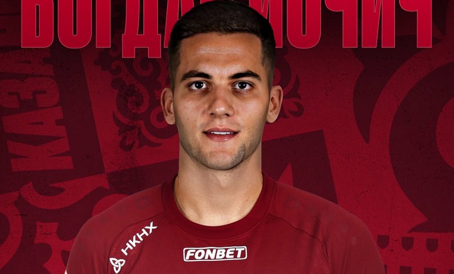 Сербский полузащитник Йочич стал игроком «Рубина». Фото: ФК «Рубин»