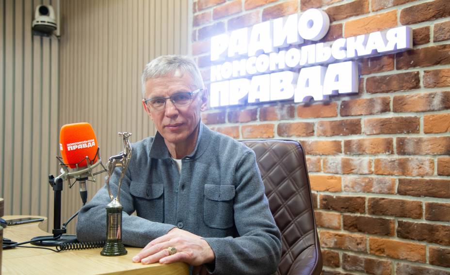 Игорь Ларионов стал лауреатом «Серебряной лани» и ответил на вопросы в студии «Радио КП». Фото: Оксана Зуйко, КП.