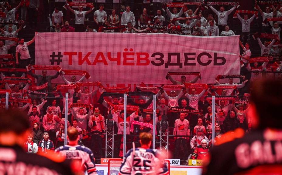 Ткачев вернулся после травмы и забросил победную шайбу. Фото: Соцсети ХК «Авангард»